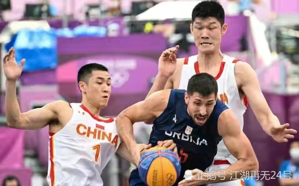 这粒乌龙背 这粒乌龙背