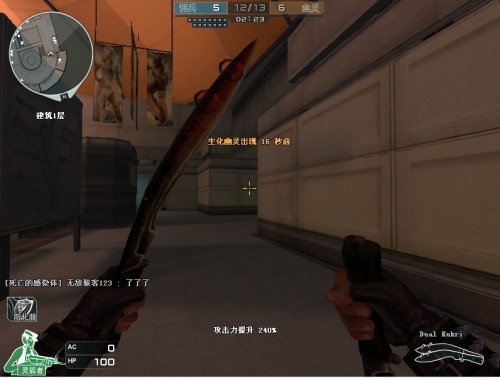 但队伍在 但队伍在