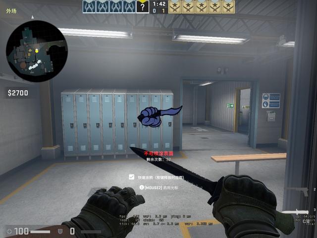 必须提前半 必须提前半